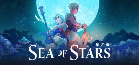 《星之海(Sea of Stars)》绿色中文版 v1.0.47140