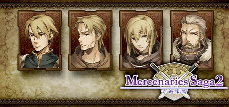 《佣兵传说2 赤诚银鹫(Mercenaries Saga 2)》绿色中文版