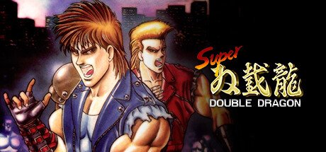 《超级双截龙(Super Double Dragon)》绿色中文版